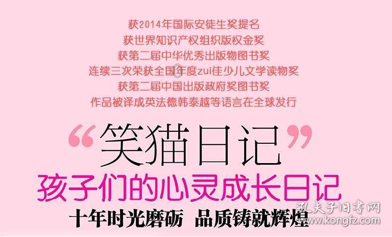 沙滩度假