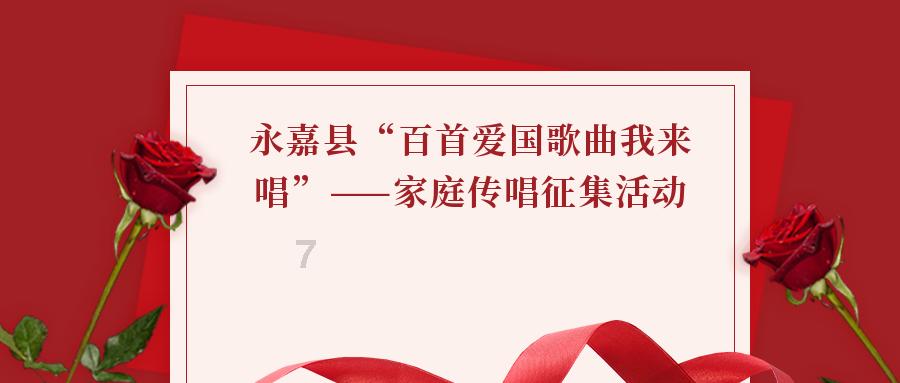 小狐狸app游戏画面