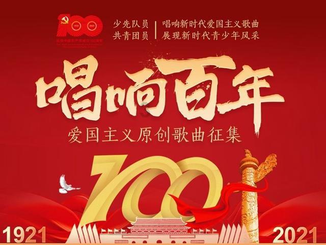 微信怎么把群里面@所有人的信息弄成不提醒？游戏画面