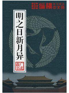 在内蒙古托克托，有一座建在酒厂里的古城门，酒香扑鼻历史悠久游戏画面