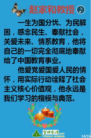 迷你人推箱
