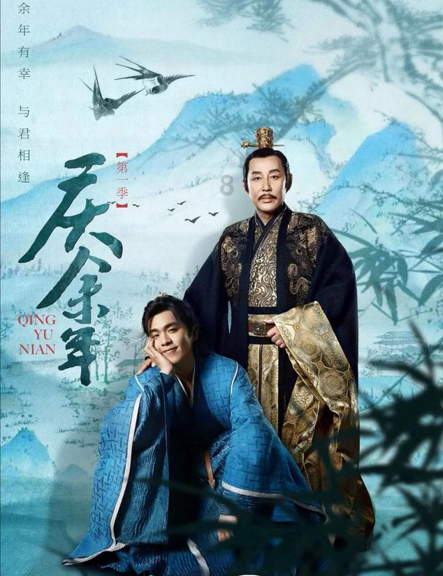 无双大蛇3